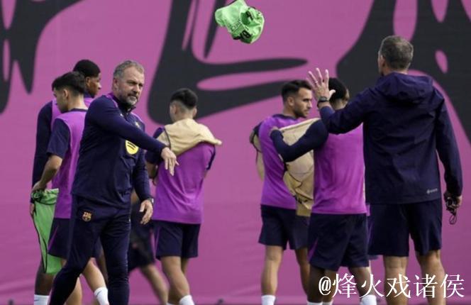 弗里克安排全队休假一天，为备战周末联赛调整状态