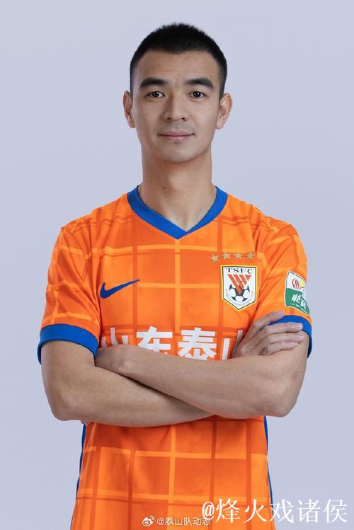 泰山93球员迎毕业季，刘彬彬王彤或将继续征战