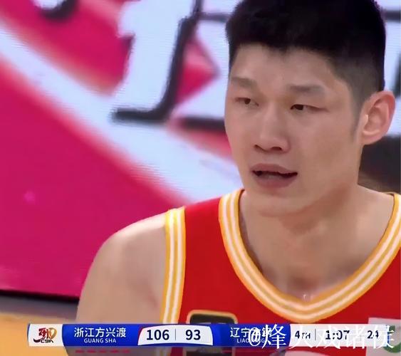 辽宁狂胜卫冕冠军,王博懵圈,这些年研究的战术全泡汤 辽宁狂胜卫冕冠军,王博懵圈,这些年研究的战术全泡汤