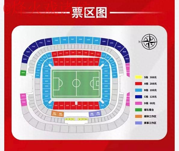 世界杯外围正规入口地址